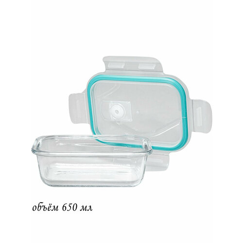 Контейнер для еды с крышкой Lenardi стеклянный набор 4 шт 650 мл 2972₽