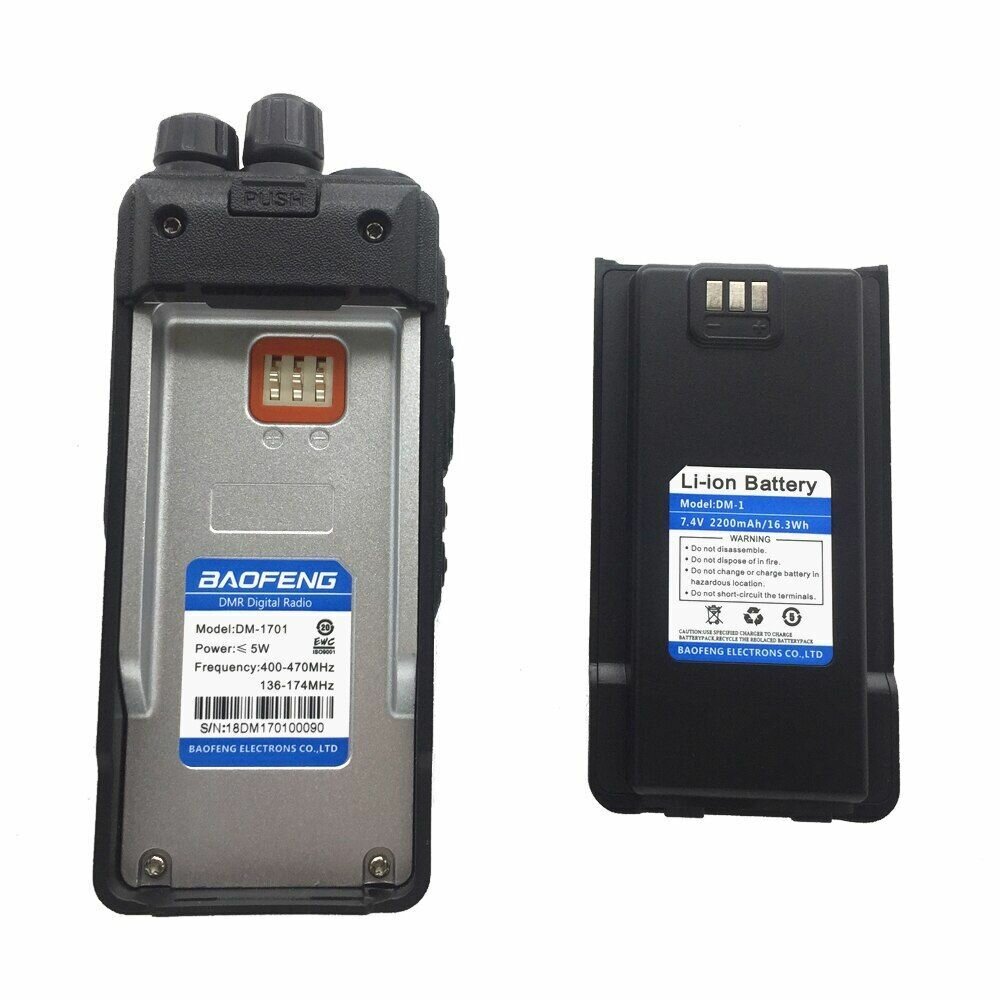 Рация Baofeng DM-1701 - фото №8