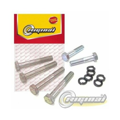 Болт М105070 краба 2108 набор 476₽