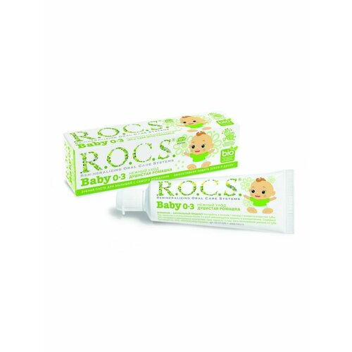 ROCS BABY PRO Зубная паста для малышей зубная паста для малышей rocs baby яблоко 45 г