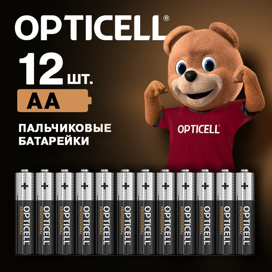 OPTICELL Батарейки AA 12шт