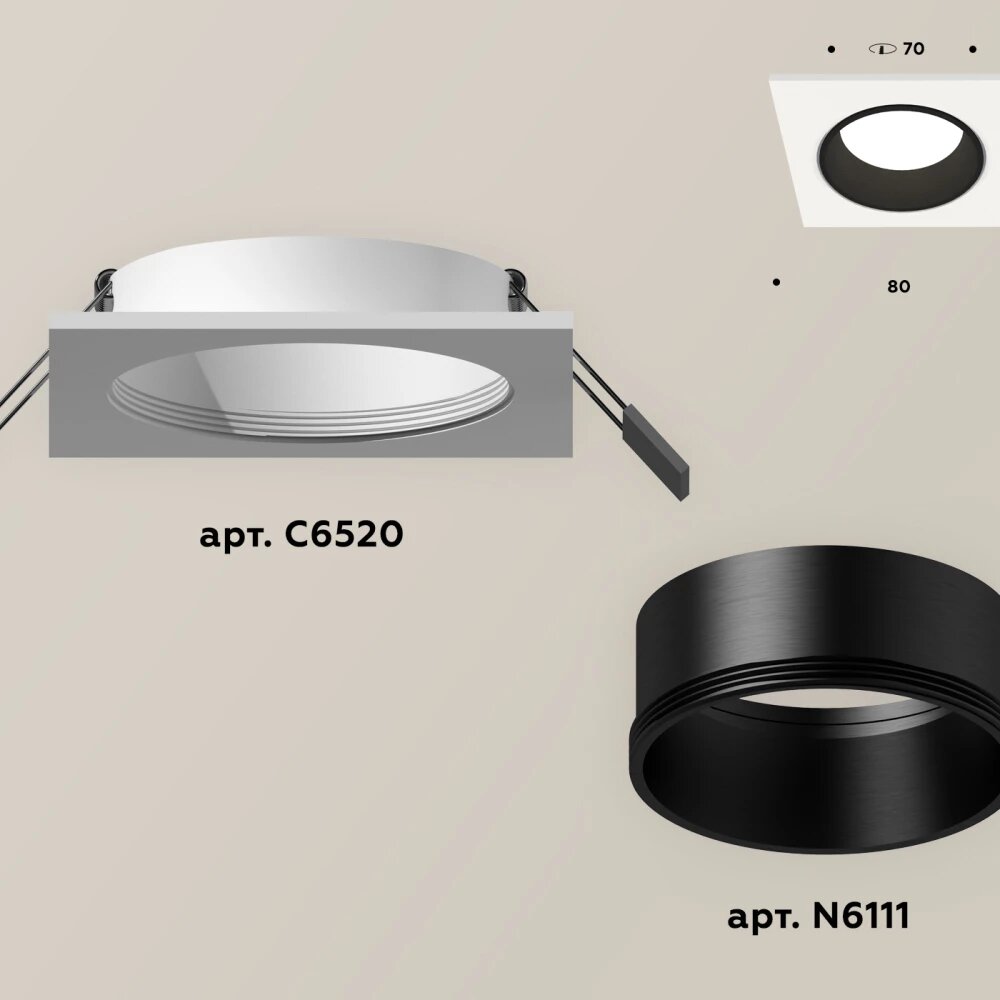 Комплект встраиваемого светильника XC6520002 SWH/SBK белый песок/черный песок MR16 GU5.3 (C6520, N6111)