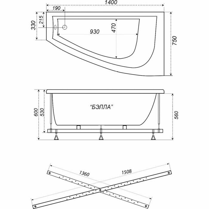 Акриловая ванна Triton Бэлла R 140x75 правая, на каркасе (Щ0000044606)