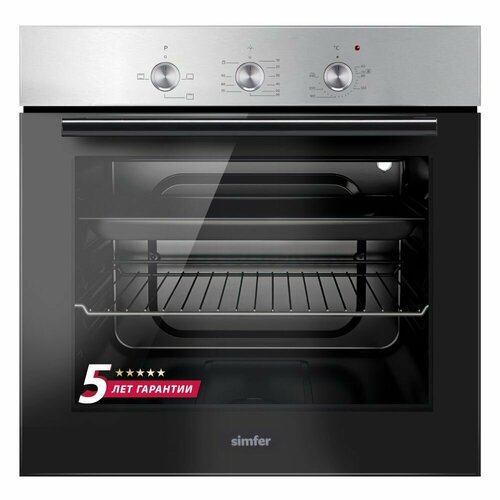 Электрический встраиваемый духовой шкаф Simfer ширина 60см 3 режима работы 58 литров стандартный противень с антипригарным покрытием хромированная решётка 5 лет гарантии Нержавеющая сталь 6353900₽