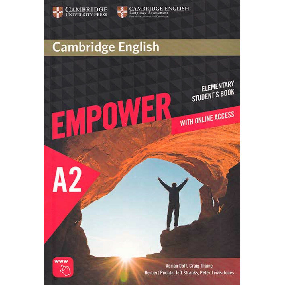 Empower. Elementary. А2. Student's Book + Online Assessment and Practice + Online Workbook - фото №1