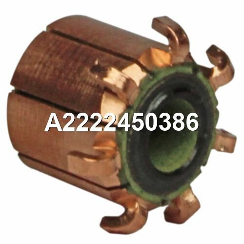 Коллектор моторчика печки Motorherz KSS0027