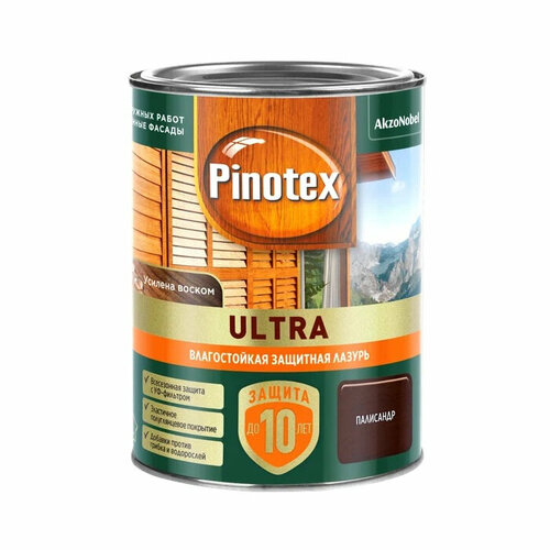 Лазурь защитная влагостойкая для древесины PINOTEX ULTRA палисандр 0,9л