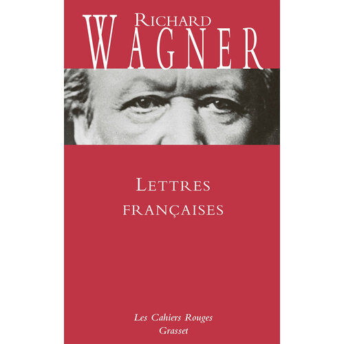 wagner r siegfried la scala 2012 Lettres francaises / Книга на Французском