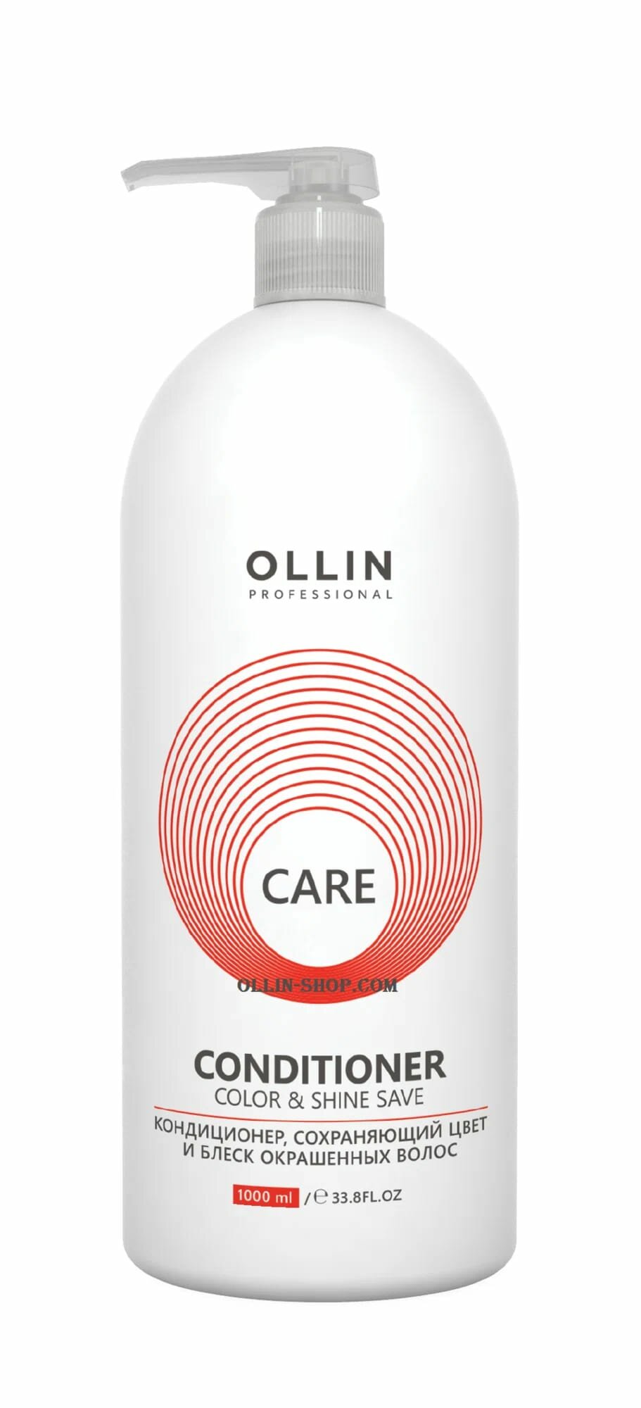 Кондиционер для окрашенных волос Color & Shine Save Ollin
