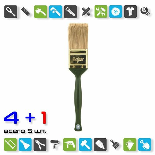 Кисть плоская варяг 31232 светлая щетина 35 мм x 5 шт 1868₽