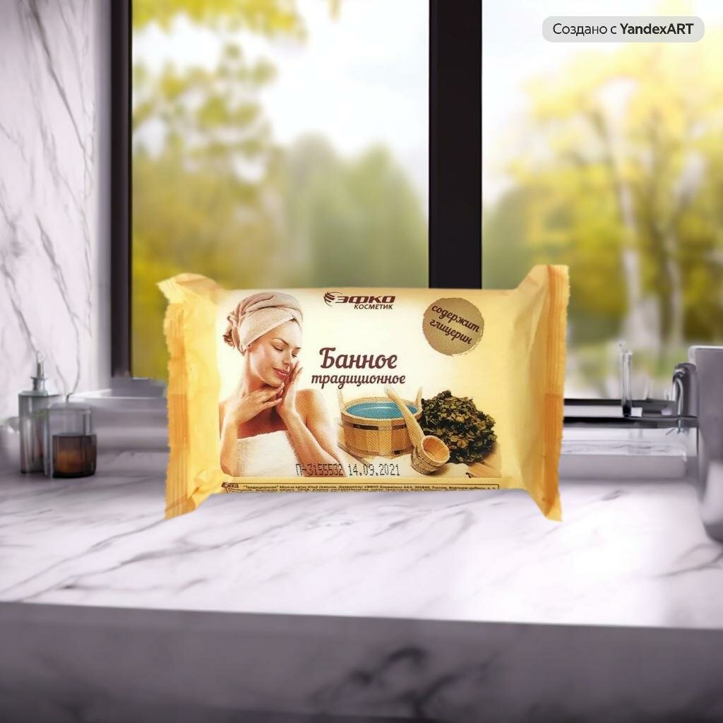 фото Мыло твердое туалетное "Банное" традиционное, эфко, 190 гр, 3 шт