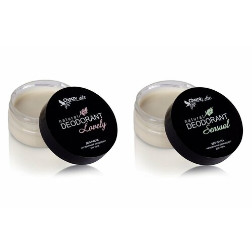 ChocoLatte набор натуральных дезодорантов для тела Lovely роза сандал и Sensual бессмертник 2 штуки 799₽