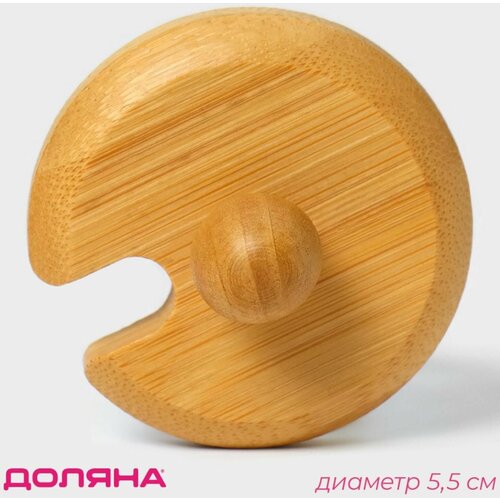 Крышка для ёмкостей d 55 см с ручкой бамбук 419₽