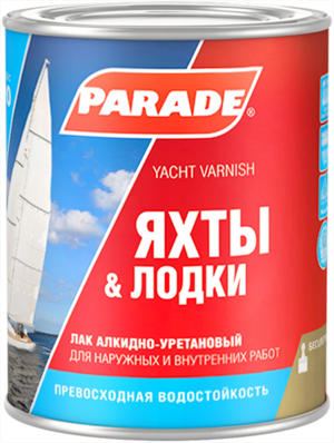 фото Лак Яхтный Parade L20 Яхты & Лодки 2.5л Полуматовый, Алкидно-Уретановый / Парад Яхтный.