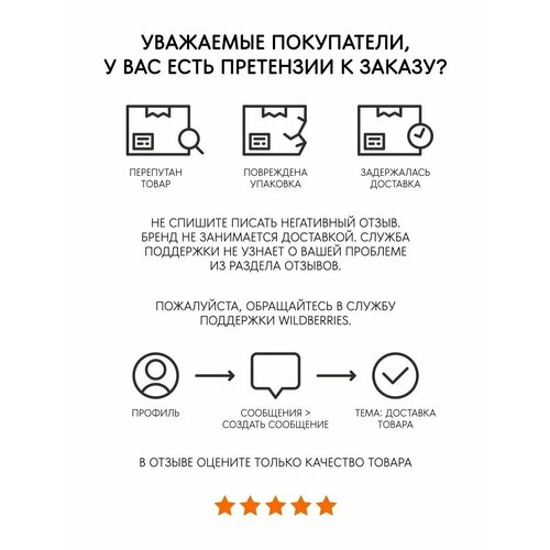 фото Кепка minaku minaku: beachwear kids для детей, размер 46-50, красный