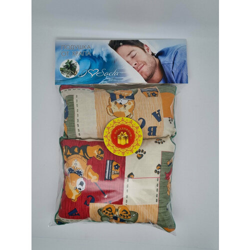 Подушка от храпа большая лучший подарок 520₽