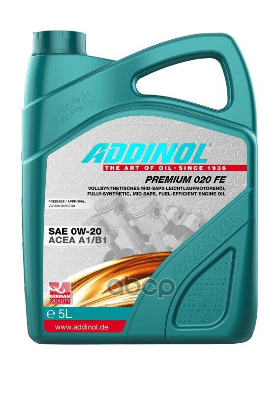 ADDINOL Масло Моторное Синтетическое Addinol Premium 020 Fe 5Л