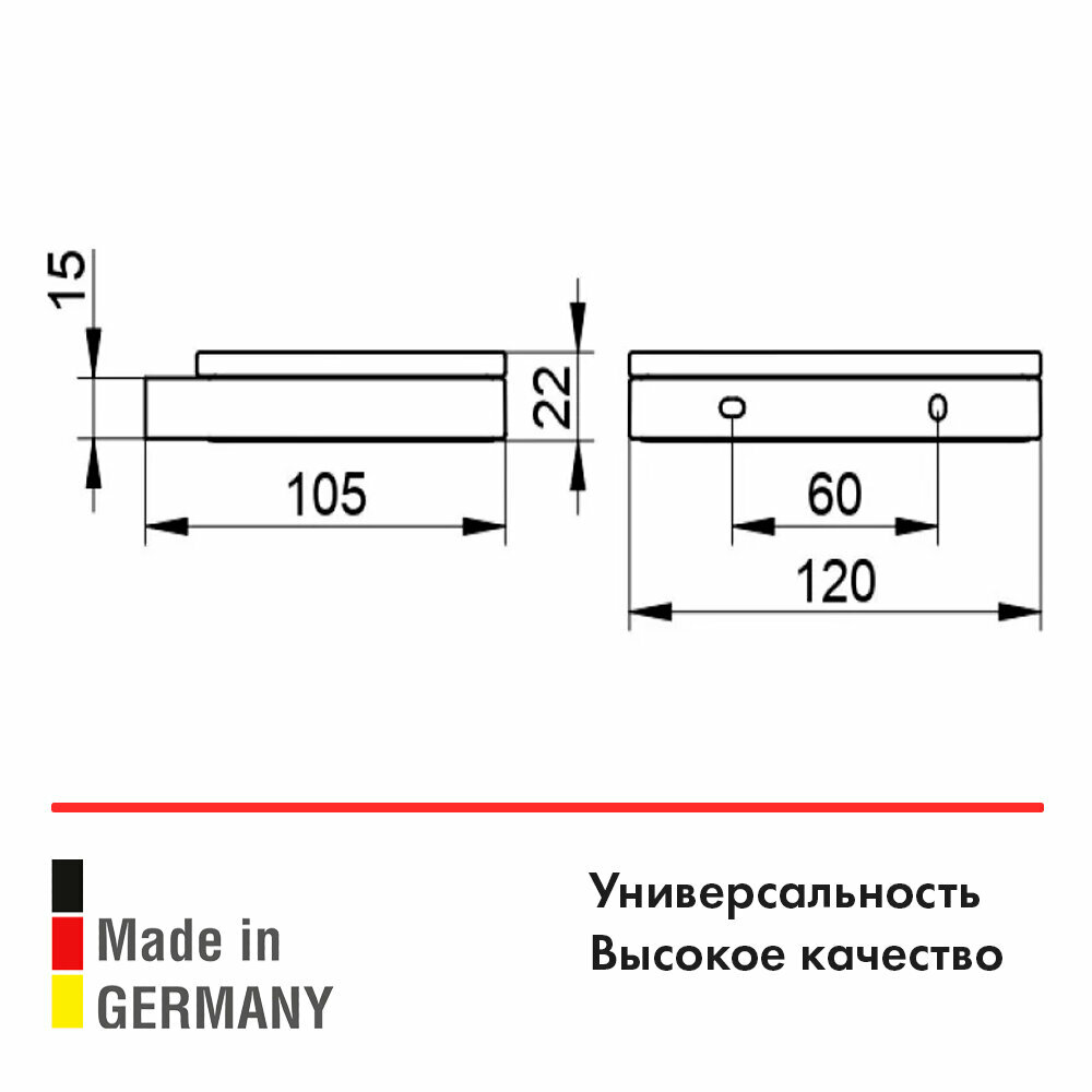 Мыльница Keuco Edition 11 никель шлифованный, с держателем - фото №3