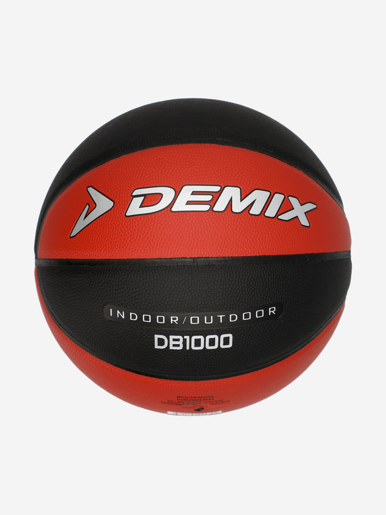 Мяч баскетбольный Demix Triple Double 5 — фото 1