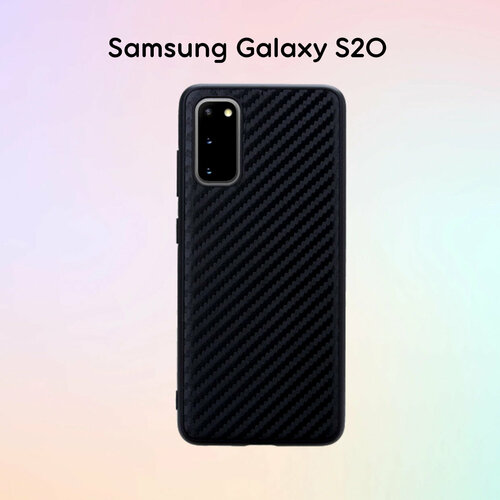 Силиконовый чехол имитация карбона Samsung Galaxy S20 Черный силиконовый чехол имитация карбона для samsung galaxy a04 черный