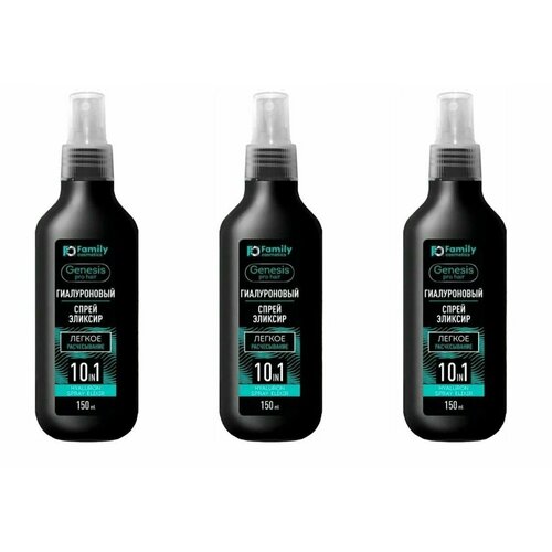 Vilsen Коллагеновый спрей-стайлер Объем от корней 10 в 1 150 мл 3уп 721₽