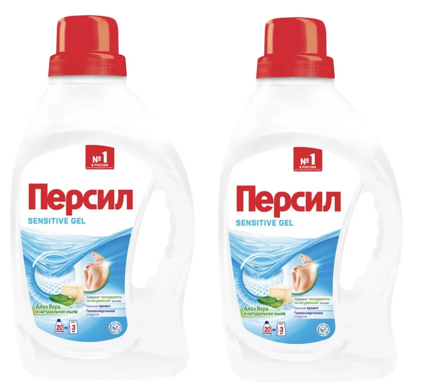 фото Гель для стирки Persil Sensitive Gel, 1.3 л х 2 шт