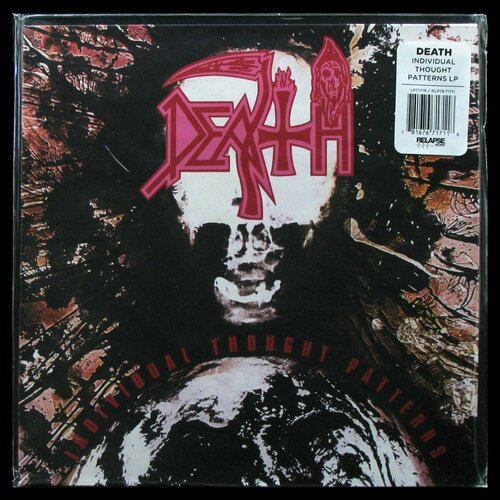 Виниловая пластинка Relapse Death Individual Thought Patterns coloured vinyl 5348₽