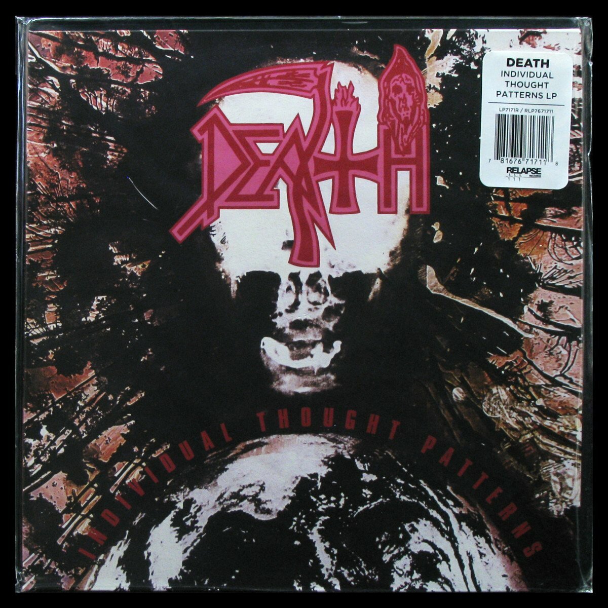 Виниловая пластинка Relapse Death – Individual Thought Patterns (coloured vinyl)