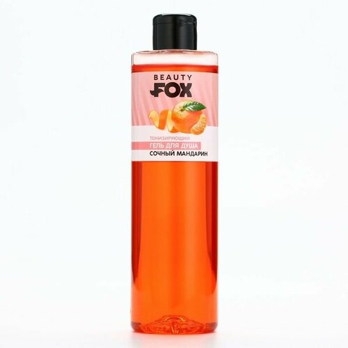 Гель для душа 500 мл аромат мандарина BEAUTY FOX 548₽