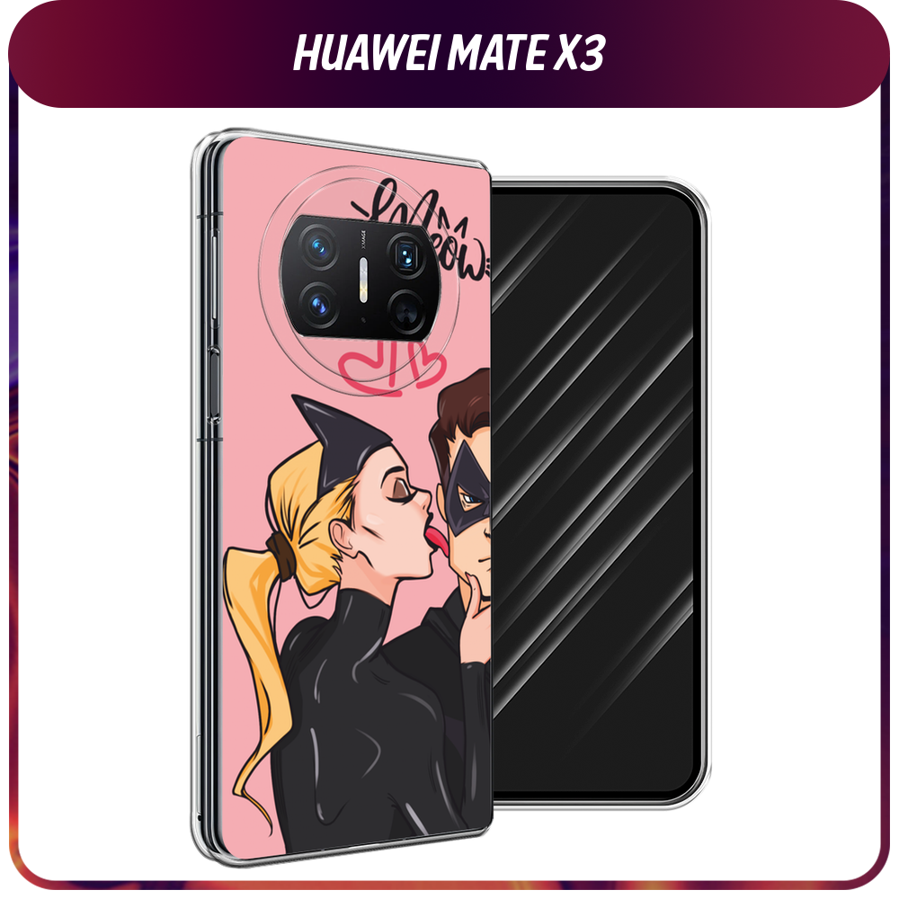 фото Пластиковый чехол "Лень-тюлень" на Huawei Mate X3 / Хуавей Мейт X3