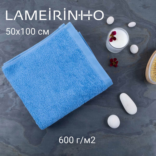 фото Полотенце махровое lameirinho aqua 50x100см, цвет голубой, плотность 600 г/м2