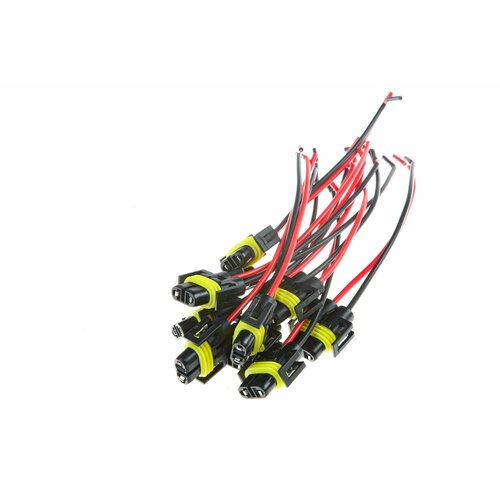 Разъем H11 c проводом папа 10 шт 890₽