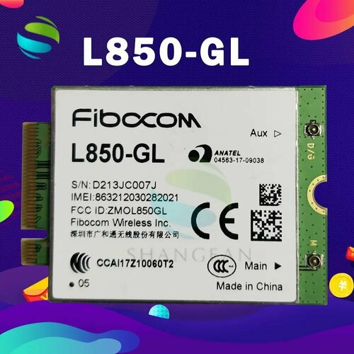 4G LTE модем Fibocom L850 cat. 9 - m.2