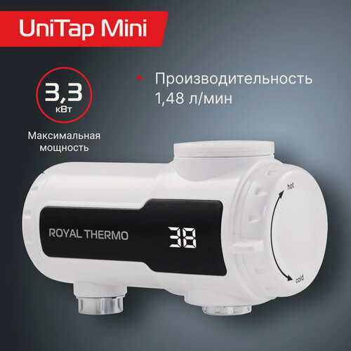 Изображение товара Водонагреватель проточный Royal Thermo UniTap Mini