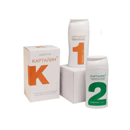 Шампунь Карталин для волос (шаг 1+шаг 2) флакон 150 мл, 2шт