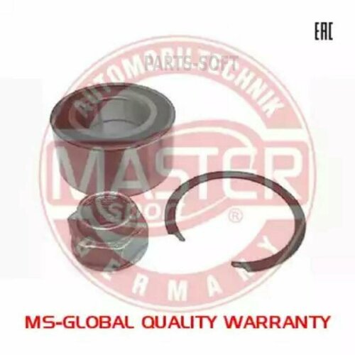 MASTER-SPORT 3539SETMS 3539-SET-MS_ПОДШИПНИКИ комплект MS3539 GIDN 25535