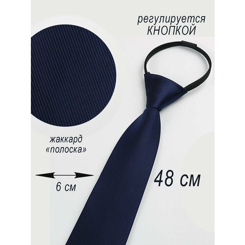 Галстук Bertoldi синий 655₽