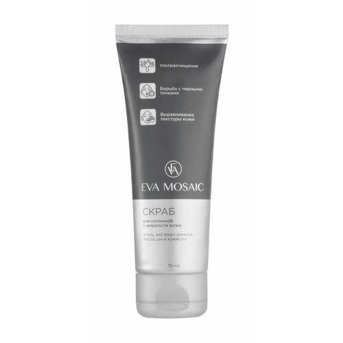 Ева Мозаика Скраб 723₽