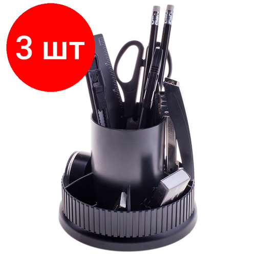 Комплект 3 шт Настольный органайзер OfficeSpace Карусель 12 предметов вращающийся черный 1738₽