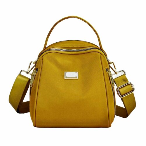 Сумка-рюкзак ChiBao CHIBAO, фактура зернистая, горчичный