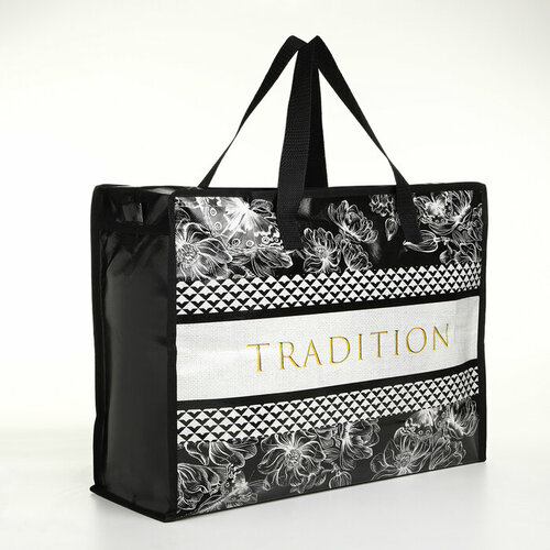 Сумка-баул 15х33х45 см черный 334₽