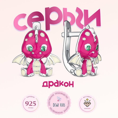 фото Серьги dewi, серебро, 925 проба, родирование, эмаль, размер 13 мм, длина 10 см, , розовый, фиолетовый