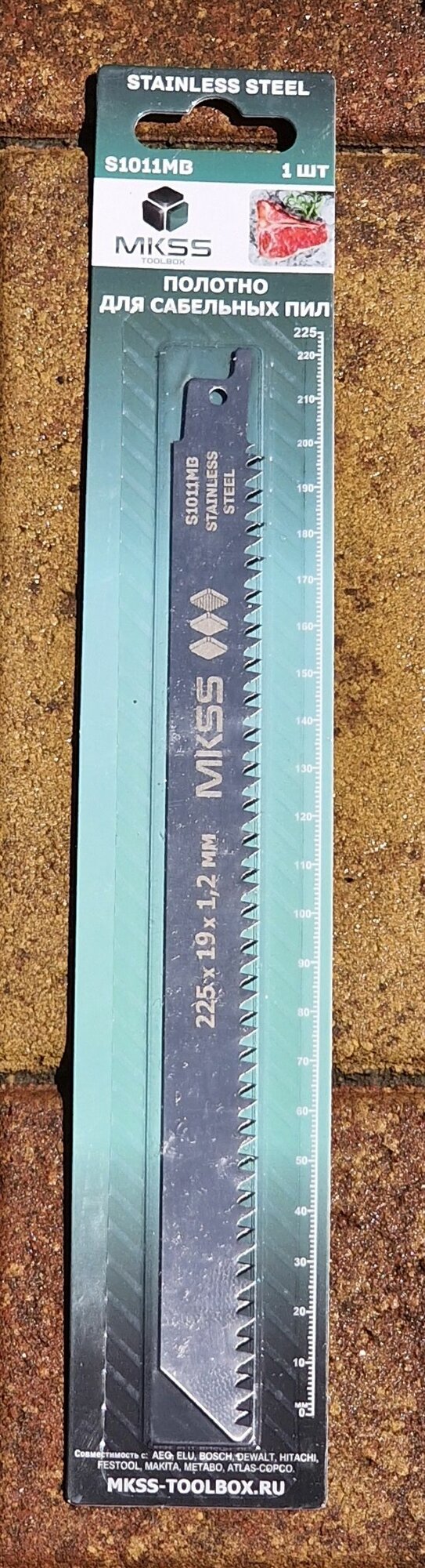 фото Полотно для сабельных пил для работы по замороженным продуктам 255*18,75*1,2*3.5мм S1011MB MKSS