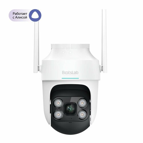 IP-камера Botslab Outdoor PanTilt Camera W312 3999₽