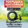 Покрышка шоссейная для электровелосипеда Kugookirin V3 pro, V3 pr...