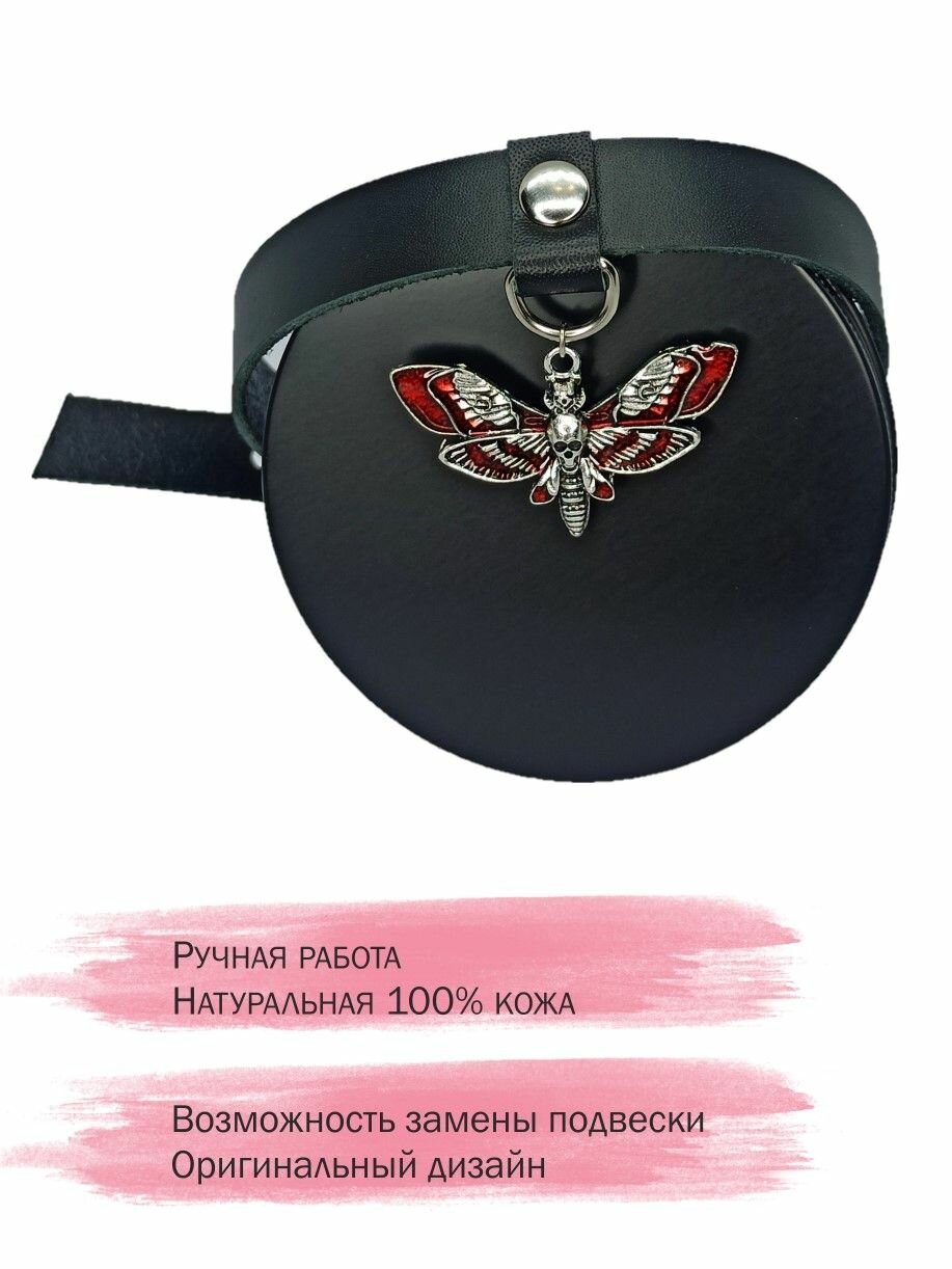 Чокер Tory Serge 