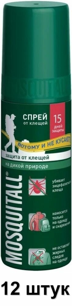 Mosquitall Спрей Защита от клещей, 100 мл, 12 шт