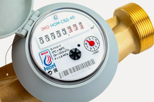 Изображение товара Счетчик для воды универсальный, одноструйный, Ду40 мм, с комплектом монтажных частей, ЭКО НОМ | СВД40-009