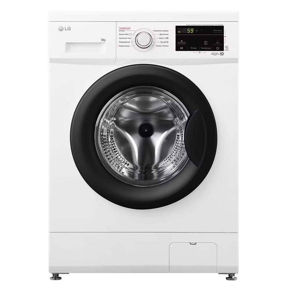 Стиральная машина LG F2J3NS8W, белый
