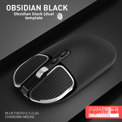 Мышь Подарочное пятно двухрежимная беспроводная металлическая бесшумная 1153₽